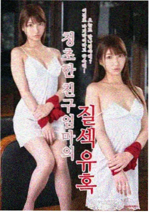 旧城茶馆作品封面